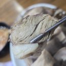 상봉역 성시경 먹을텐데 🍖먹거리집 수육 순대국 솔직후기🥘