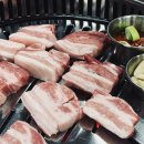 우리나라삼겹살 | 신풍역 삼겹살 맛집 우리나라 삼겹살 주차 등 후기