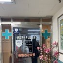 원일한상룡내과의원 이미지