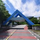 제일대학길 이미지