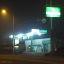 서창농협주유소 이미지