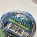 GS25 한양제일점 이미지