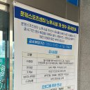 가람로150번길(1) 이미지