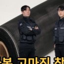 코지안이비인후과의원 이미지