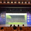 사우디에너지(주) | [교보문고 강연 : 2026 글로벌 비즈니스 트렌드 후기]