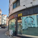 화성바벨클럽 이미지