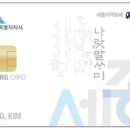 팔구사부동산중개사무소 네이버블로그