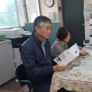 마산지역자활센터 이미지