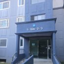 신원아르시스 | 순천 줄눈 순천 케라폭시 | 신원아르시스 거주 세대 심각한 욕실 오염 해결 시공 후기