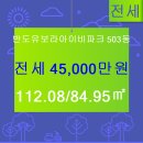 탑공인중개사사무소 이미지