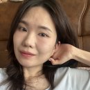 해스테틱 네이버블로그