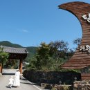 햇살과달빛민박 이미지