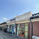휘게삼점오그람