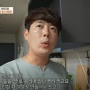 맵부심