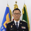 시흥경찰서 이미지