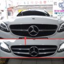 c220 2020년 다이아몬드 그릴 교체 W205 후기 c200 c250 c300 벤츠 수입차 부품 용품 oem 정품 순정 에프터 이미지