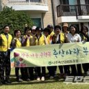 이화축산 이미지