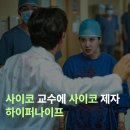 남우메디칼 이미지