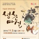 문화정원 네이버블로그