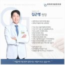 온마음한의원 이미지