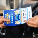 수원시공무직 노동조합 | 2026-03-26 [Labor Attorney Daily News] 돌봄 종사자 처우개선 / 화재사고예방 / 노동자 노동권익 보호