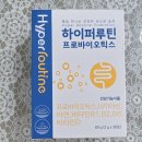 제이원에이치씨