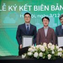 동글라스 이미지