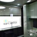 그레이스치과의원 이미지