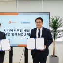리빙사 이미지