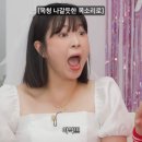 몽은당 이미지