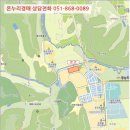 루비채건물 네이버블로그