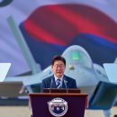 주식회사 플레이션 이미지