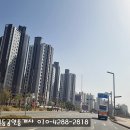 내포대방2차,모아미래도1차,2차,반도아파트전매/공사현황 (2023-04-13) 내포아파트전매/전,월세-내포박사(041-634-4959) 이미지