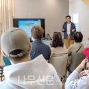 스마트하우스 이미지