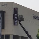 선창디자인 이미지