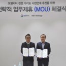GS엠비즈모바일쿠폰