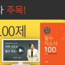 바이탈에어코리아(주) 이미지