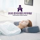 위고코리아 주식회사 이미지