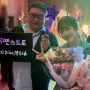 [학습곳간] 라인댄스 B반 | 2024년 11월 3박 4일 서울 여행기(上)