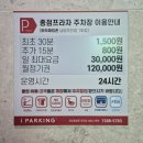 오늘도맵심 | 진접닭발&떡볶이 오늘도맵심 국물 닭발 떡볶이 모두 진접역맛집