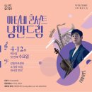 담아드림 이미지