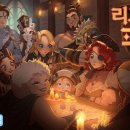 하이디어