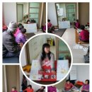 오동경로당 이미지