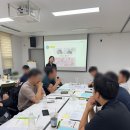 더두드림 | 어렵지 않아요! 함께라서 더 즐거웠던 축산물품질...대전숲체원 워크숍 후기_강미리강사_두드림CS교육원