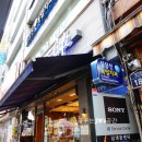 파리바게트(남대문점)