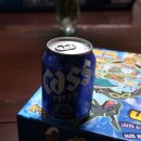 가평쉼뜰 단체독채 펜션 이미지