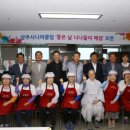 복지관매점 이미지