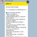 어린공주성형외과의원 | 어린공주성형외과 입술필러 과정 후기