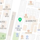 법률사무소대명 이미지