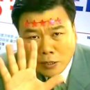 김경진순녹두빈대떡집 이미지